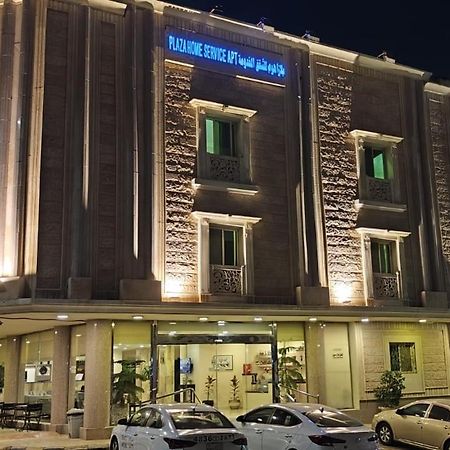Plaza Home Al Khobar Luaran gambar