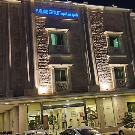 Plaza Home Al Khobar Luaran gambar