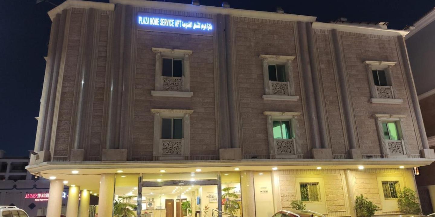 Plaza Home Al Khobar Luaran gambar