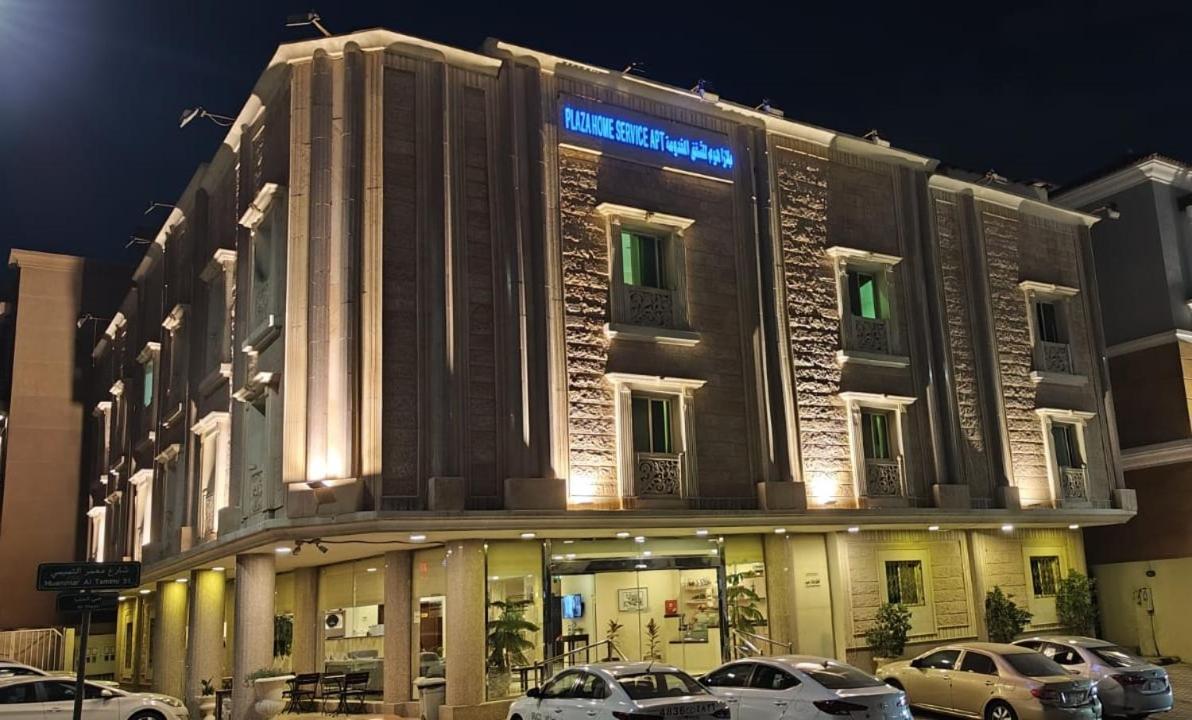Plaza Home Al Khobar Luaran gambar