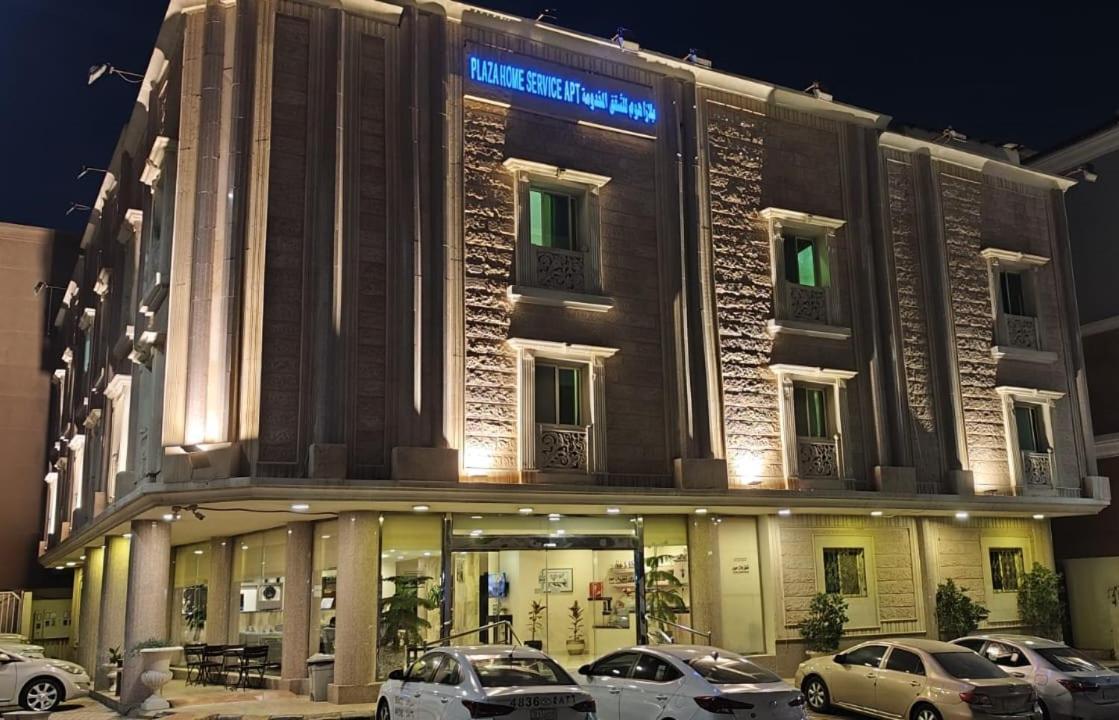 Plaza Home Al Khobar Luaran gambar