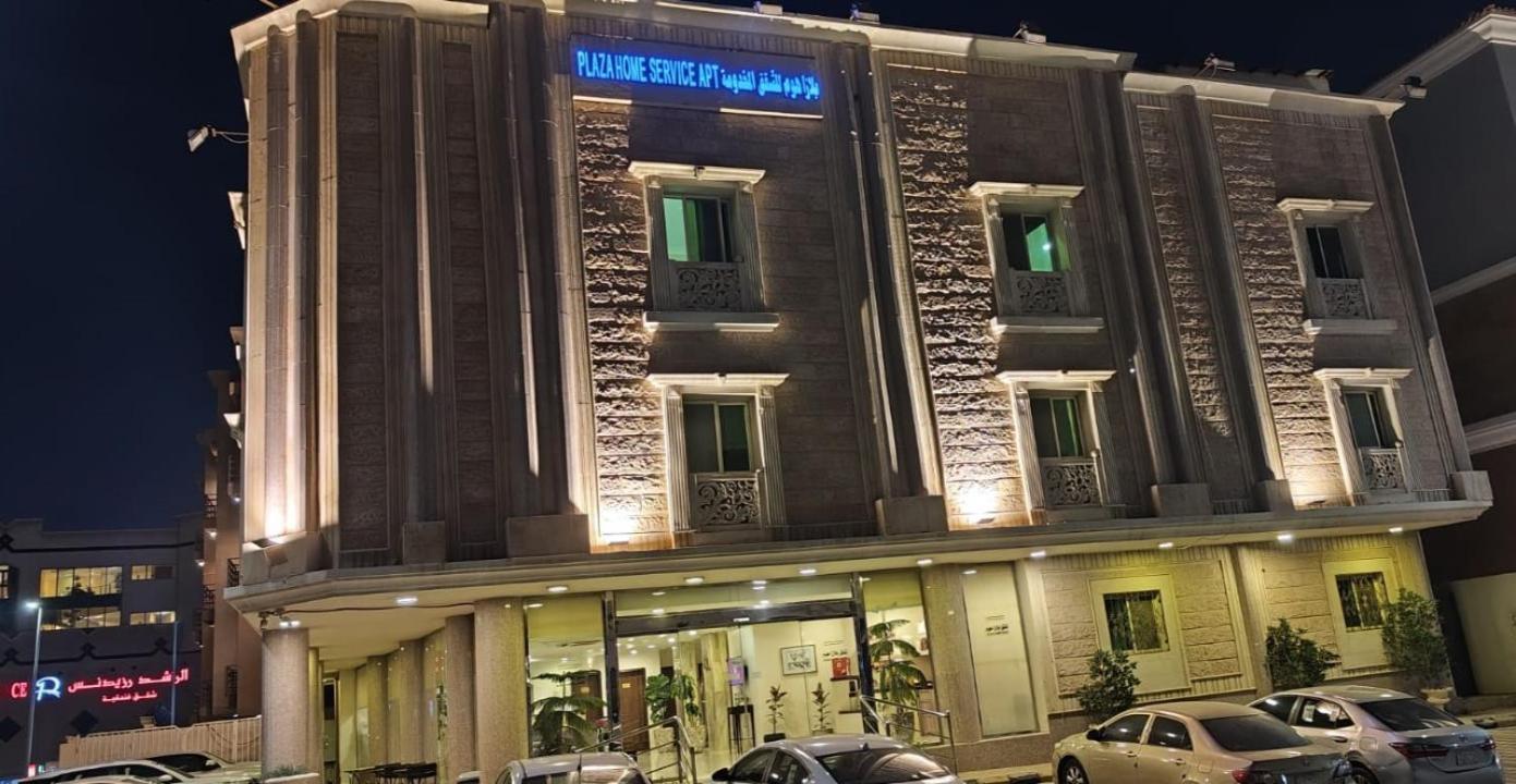 Plaza Home Al Khobar Luaran gambar
